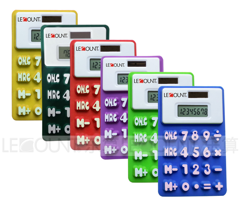 13cm 8 Digits Dual Power Silicon Calculator with Megnet (LC511A)