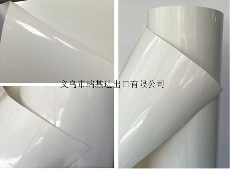 PVC Adhesive Vinyl for Car Sticker