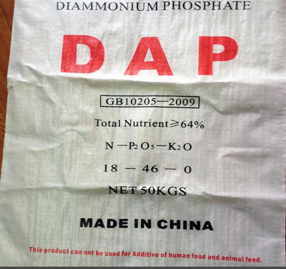 Factory Price DAP and Urea46 Fertilizer 18-46-0