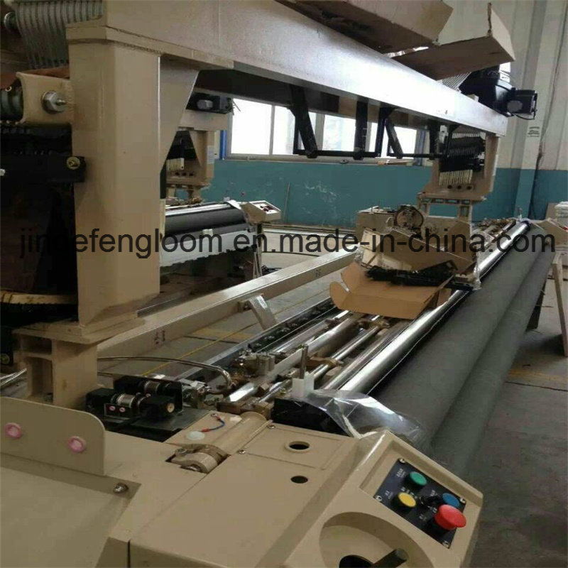 Jdf408 Water Jet Loom Machine for Weaving Polyester Fabric