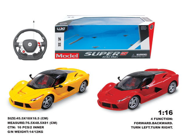 1: 16 Full Function R/C Car (H7240021)