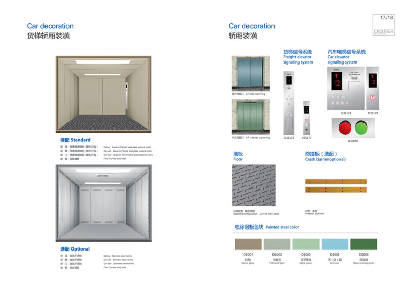 Freight Elevator/Cargo Lift