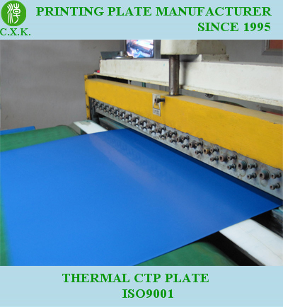 China Manufacturer of Thermal CTP Printing Plate