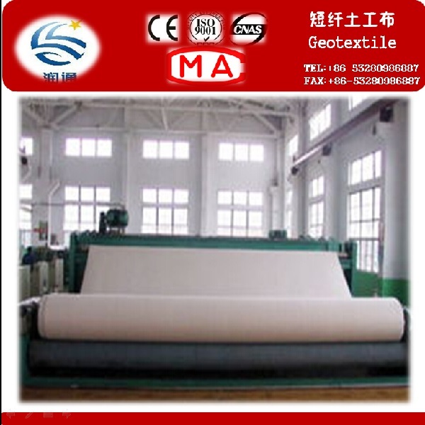 Filament Spunbonded Needle Punched Geotextile