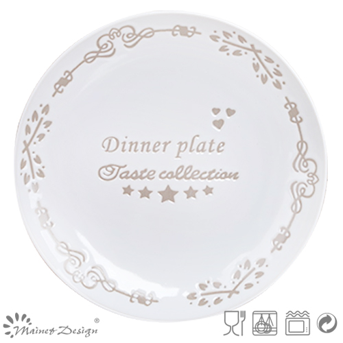 Classic Tableware Giftware Dinner Set