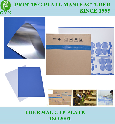 Free Sample China Manufacturer Positive Thermal CTP Plate