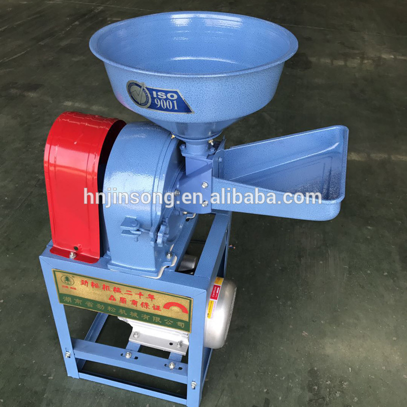 Chili Bean Rice Wheat Grain Grinding Machine