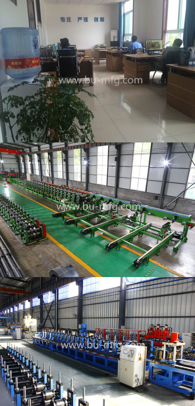 Automatic Cable Tray Roll Forming Machine with Hydraulic Punching