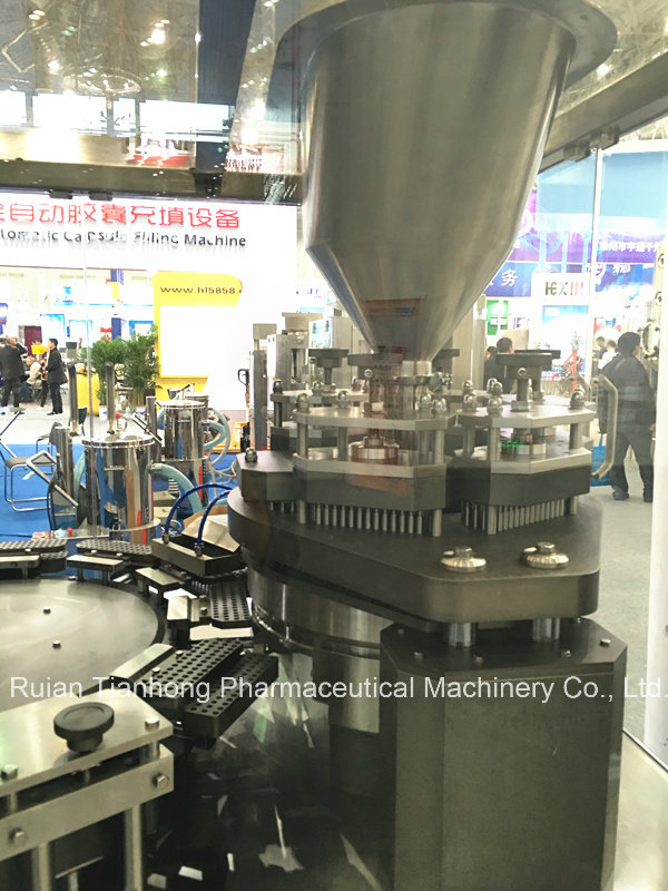 Mass Production Automatic Capsule Filling Machine (NJP-8200C)