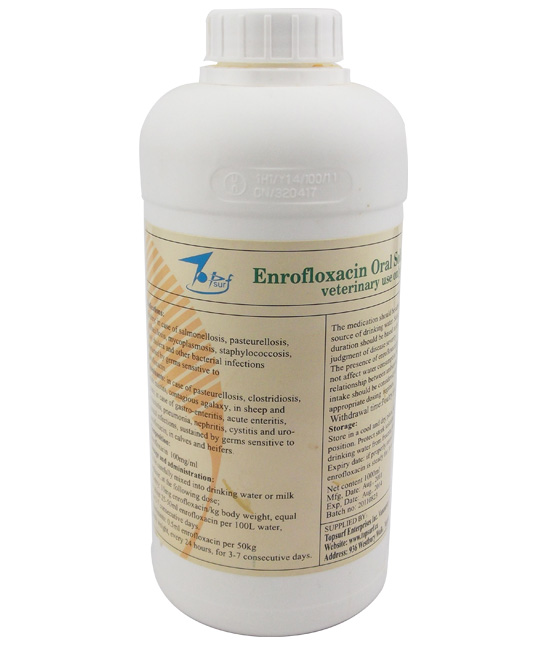 Veterinary Drugs of Enrofloxacin Oral Solution (10%)