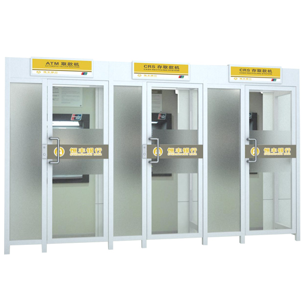 Automatic ATM Pavilion (ANNY 1303)