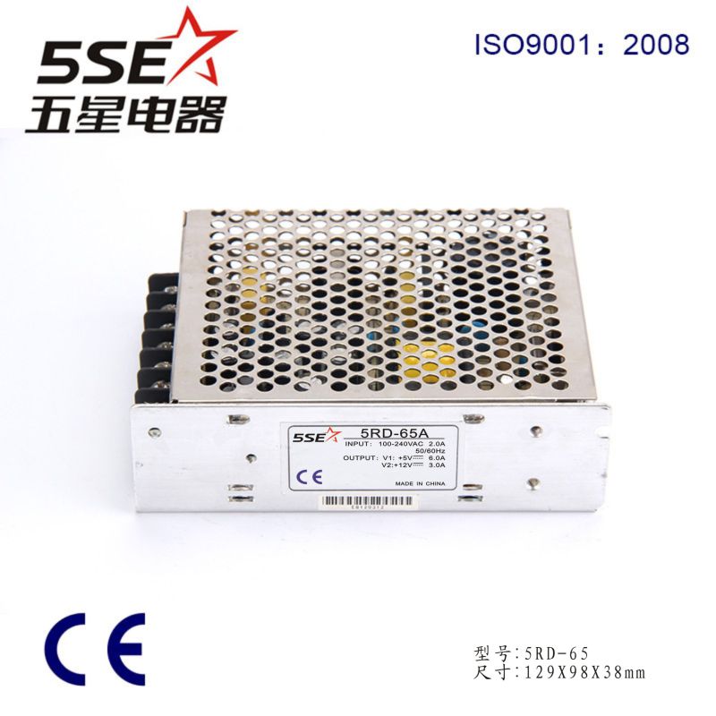 Factory Price Single Output Switching Power Supply, LED Power Supply