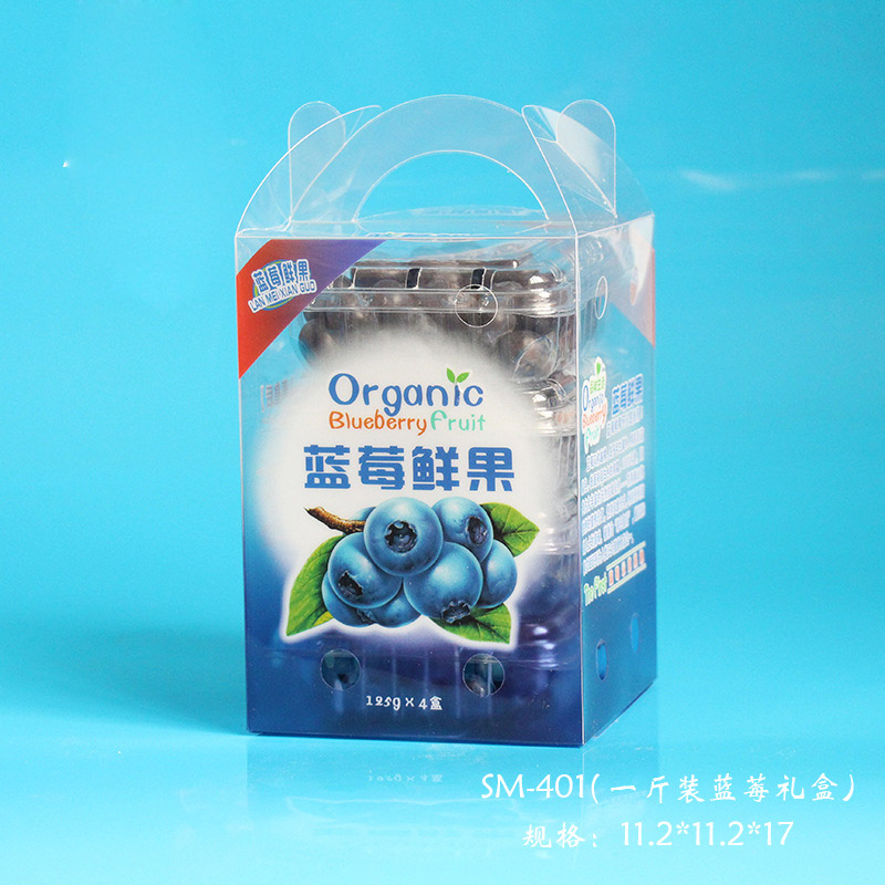 OEM Fruit Gift Box with Color Printing (folding fruit basket)