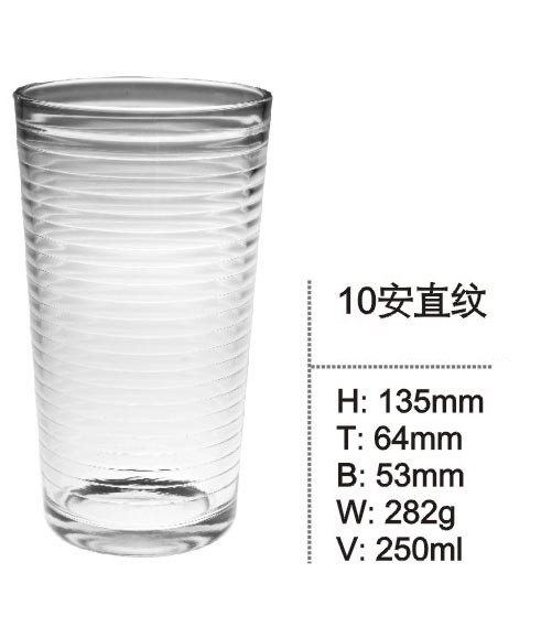 Clear Glass Tumbler Water Cup Good Price Glassware Kb-Hn0239