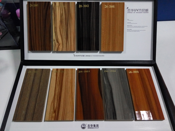 Hot Sale MDF High Gloss UV Board (zh-978)