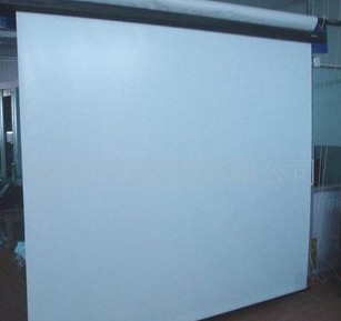 Woven Projection Screen Fabric