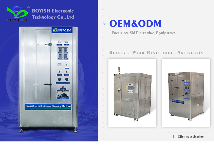 Full Pneumatic Screen Cleaner Machine