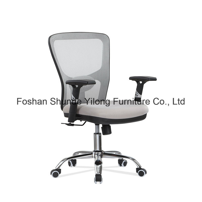 Mesh Back Office Executive Fabric Mesh Chair