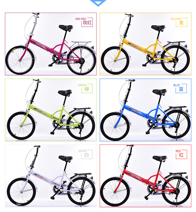 Carbon Folding Mini Bike/Children Bicycle /Kid Bike