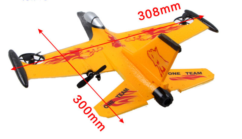 2.4G 4CH RC Airplane R/C Toy EPP Battle Plane (H0234086)