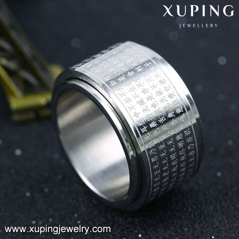 13770 Fashion Cool Silver-Plated Stainless Steel Jewelry Finger Men Ring Engraved with Words