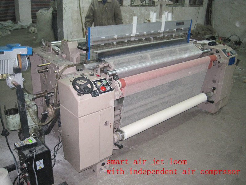 economic Type Jlh740 Medical Gauze Making Machinery Air Jet Looms