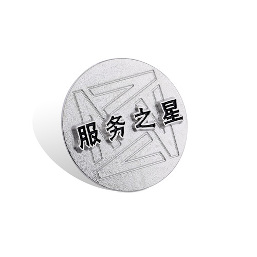 Offset Print Badge, Organizational Epoxy-Dripping Pin (GZHY-OP-004)