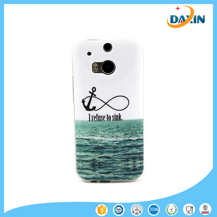 Shell Mobile Phone Sleeve New Wholesale Scrub Case for HTC