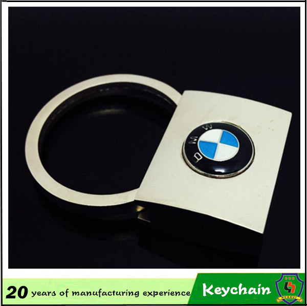 High-End Lock Shape Keychain with BMW