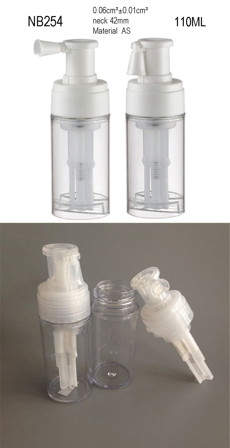 Plastic Powder Sprayer Bottle for Personal Care (NB252, NB253, NB254)