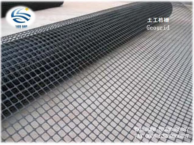 Fabiaxial Plastic Geogrid 20/20 30/30 40/40 120/120kn/M2