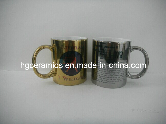 11oz Gold, Silver Sublimation Mugs, 11oz Sublimation Metallic Mug