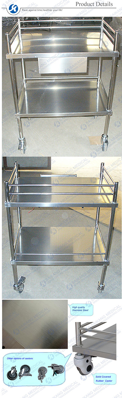 Stainless Steel Hospital Carts Treatment Trolley (CE/FDA/ISO)