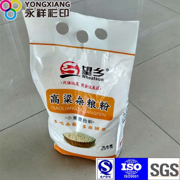 Laminated Rice and Grains Packaging Food Bag