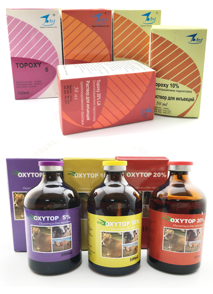 Veterinary Drugs of 20% Oxytetracycline Injection (50ml/100ml)