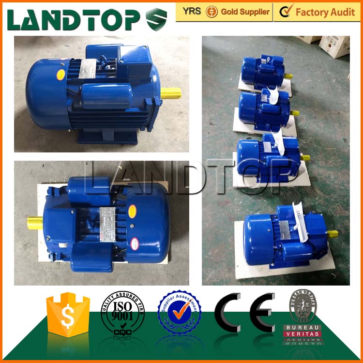 3HP 5kw single phase 230V 3000rpm AC electric motor