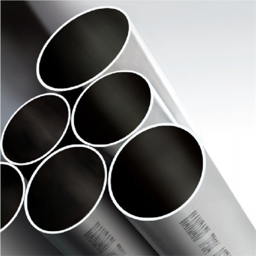 Seamless Stainless Steel Tube