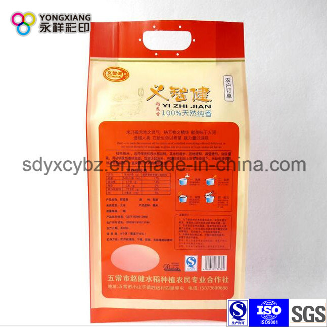 Rice Handle Plastic Packaging Bagbag of Food Grade