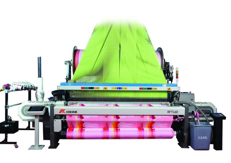 Terry Rapier Loom (RFTL60)