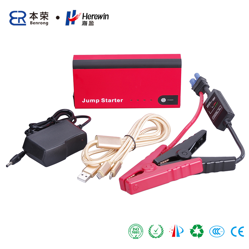 Car Accessories Rechargerable Battery for Jump Start Car