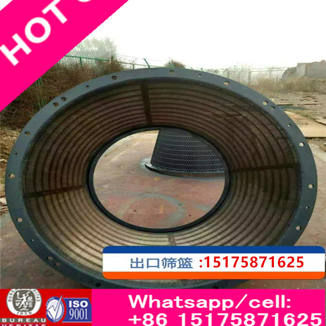 Ss304 Coal Seving Mesh