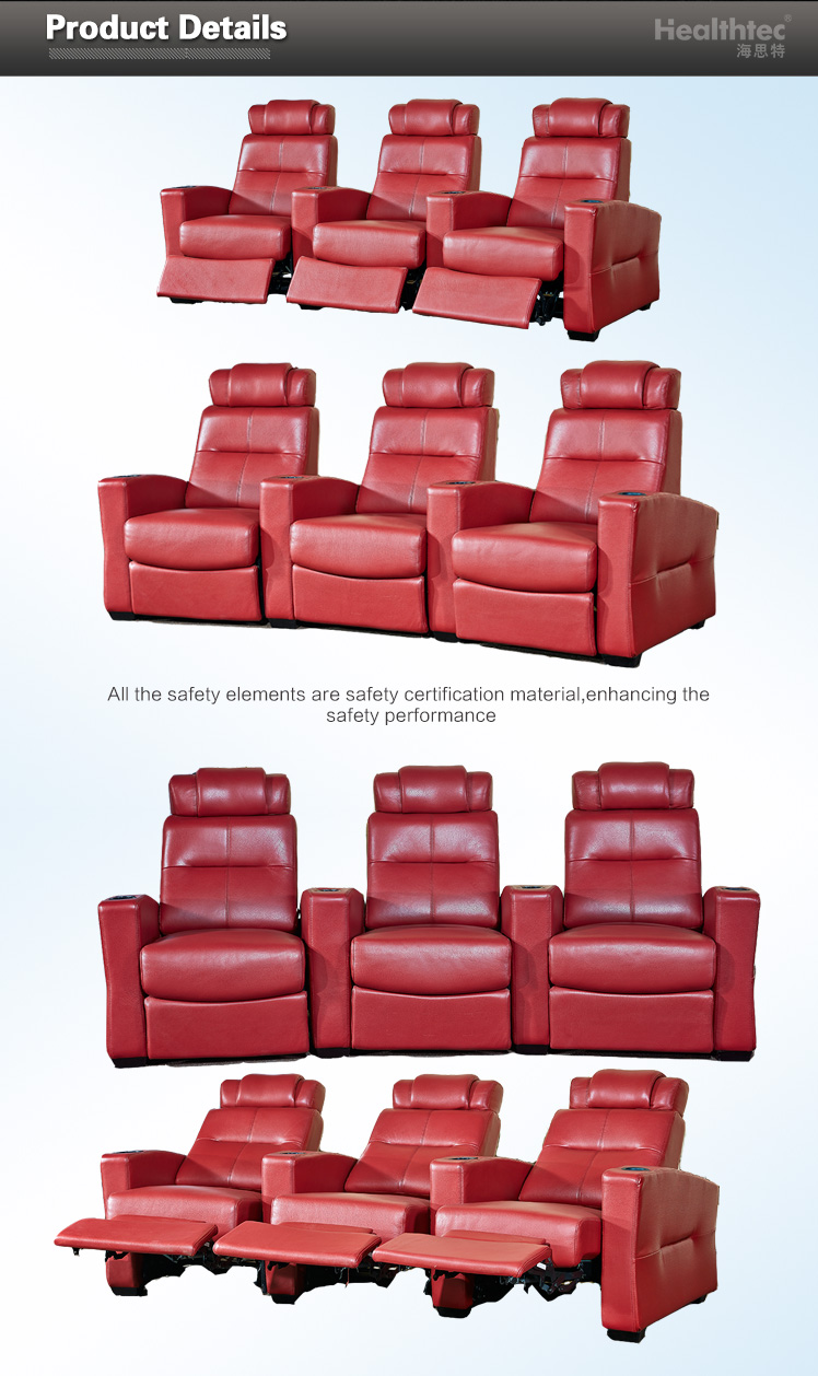 Multi-Functional Electronic Reclining Theatre Chair Cinema Chair with Headrest and Cup Holder (T016-A)