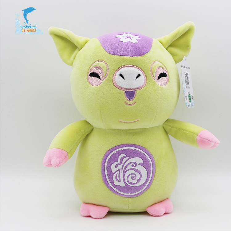 soft pig toy