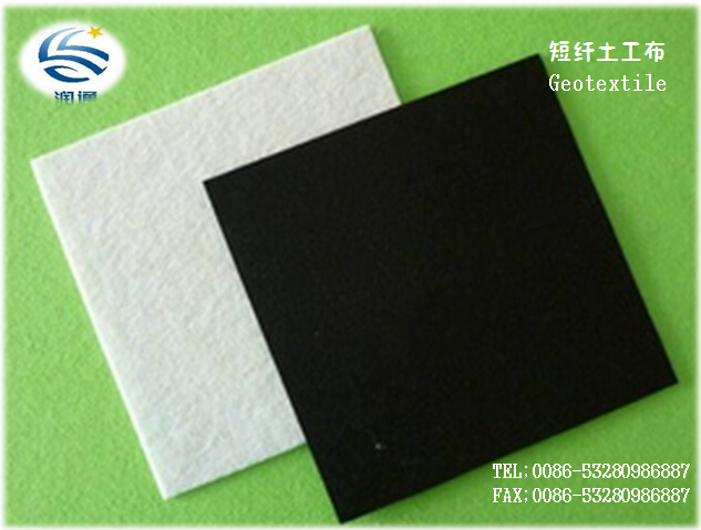 Road Construction Geotextile Fabric 200g Factory