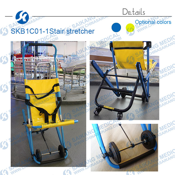 Aluminum Alloy Medical Stair Stretcher