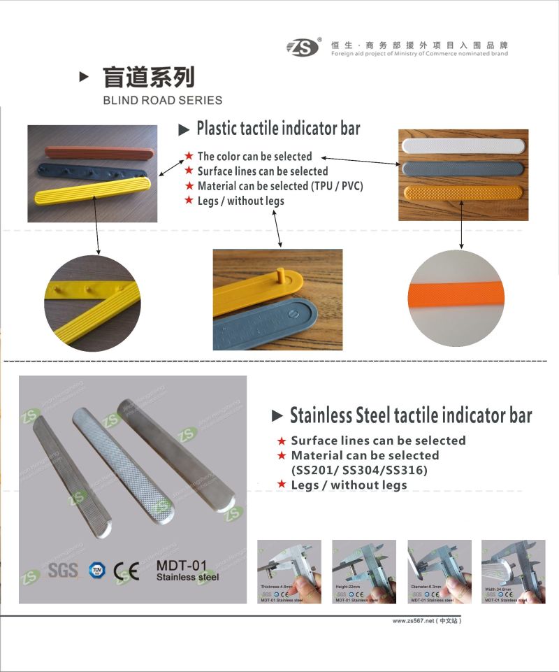 TPU PVC Material Rubber Sidewalk Tactile Stud Tiles