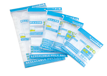 Food Packaging Bag / PE Sealed Zipper Bags /