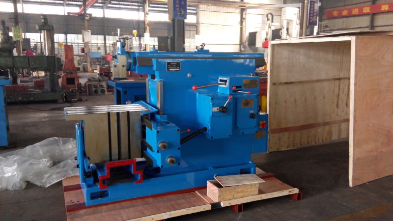 Shaping Machine with Rotary Head (BC6063)