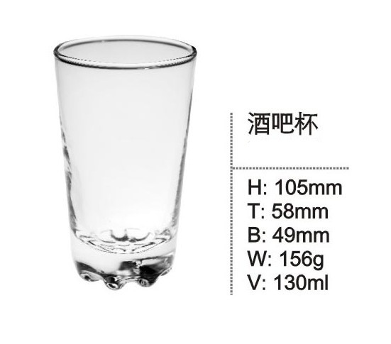 Glass Cup Glassware Machine Press-Blow Glass for Tea Cupkb-Hn01050