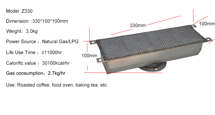 Portable Gas Pizza Oven, Metal Fiber Burner Used for Food Baking Oven